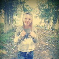 Карина Низамова, Уфа