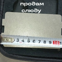 Серик Медетов, 22.09.1960, Алматы