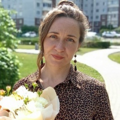 Ольга Чиркова, 20.01, Пермь