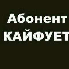 Ахмад Грозный
