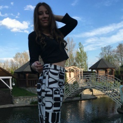 Natalia Goisan, 15.10.1992, Ивано-Франковск