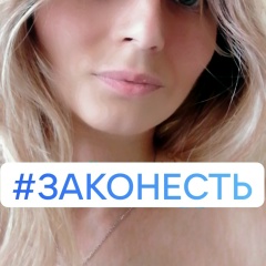 Диана Кириллова, Казань