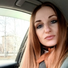 Елизавета Бусыгина Александровна, Новокузнецк