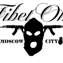 Даниил Тибетов, 06.06