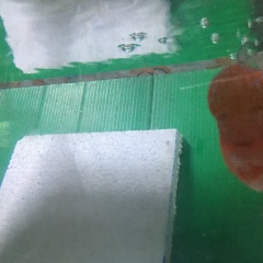 Van Sar Din, 09.08.1979, Yangon