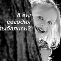 Нина Шарпило, Степногорск
