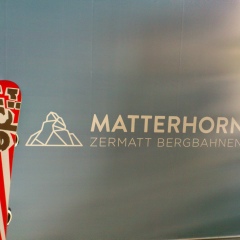 Кристька Терещенко, Сургут