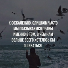 Артём Макаров, 19.11, Челябинск