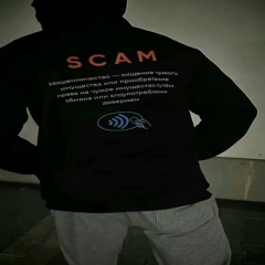 Farterss Farter, 30.11.1991, Шубаркудук