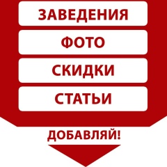 Five Kz, Астана