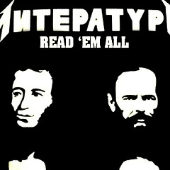 Нина Bobo, 13.09, Тбилиси