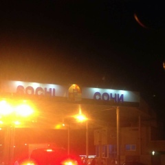 Сергей Петров, 28.07, Казань