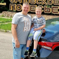 Артём Белов, 05.04.1992, Орёл