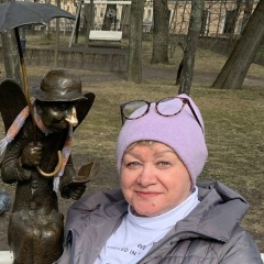 Наталья Шаньгина, Мурманск