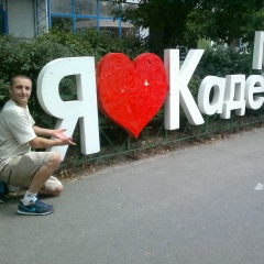 Андрей Аникеенко, 31.01, Киев