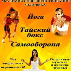 Οлег Αлексеев, 07.03.1920, Обухов