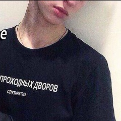 Тамерлан Гасанов, 14.03.1997, Санкт-Петербург