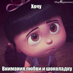 Каролина Михайлец, Житикара