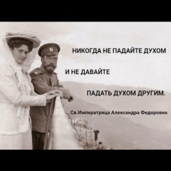 Николай Топорков, 25.08.1975, Большие Колпаны