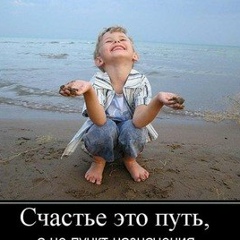 Руслан Султанов, 01.06.1987, Мурманск