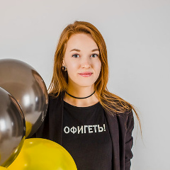 Ксения Яснова, 25.02.1992, Ярославль