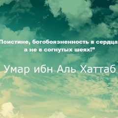 Муслим Муслимов, 05.09.1992, Москва