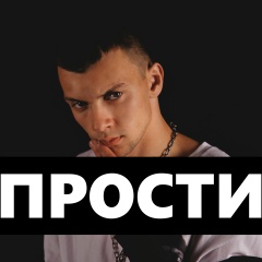 Звезда Четыренольдва, 03.06