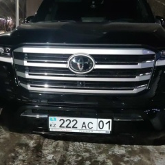 Алматинец Брутальный, 17.03, Алматы