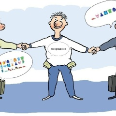 Мухаммад Посредников, 08.08.1998, Москва