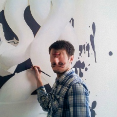 Денис Плоский, 04.11, Санкт-Петербург