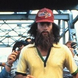 Сима Хорунжая