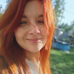 Анастасия Коган, Рязань