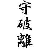 Максим Иванов, 01.01.2000, Санкт-Петербург