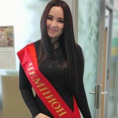 Надежда Алхутова, 07.08.1989, Краснодар