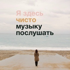 Анна Мусаева, 22.10.1997, Грозный