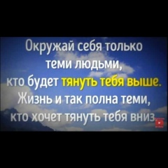 Askar Utepov, Алматы