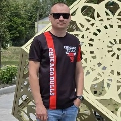 Михаил Савченко, Бирюч (Красногвардейское)