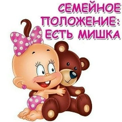 Наталия Гаврилюк, 02.09, Санкт-Петербург