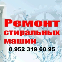 Александр Останин