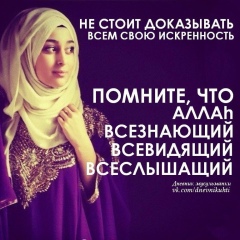 Жанар Оразова, Алматы