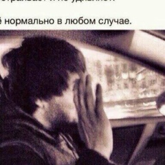 Ismailov Ongar, 20.09.1991, Алматы