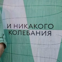 Александр Егоров, Санкт-Петербург