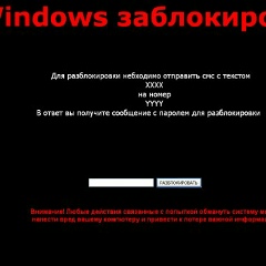 Лёша Торопов, 24.06, Самара