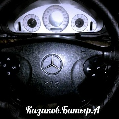 Батыр Казаков, Дашогуз