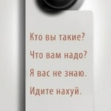 Мххх С, Екатеринбург