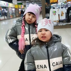 Shynar Zamanbekova, 29.11