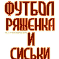 Валентин Макарцев, 02.04, Москва