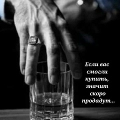 Rafail Tagiyev, 26.09, Köln