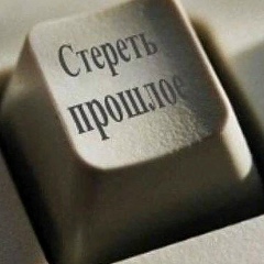 Дмитрий Казак, 20.12.1984, Москва