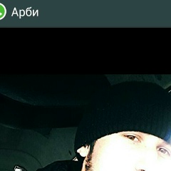 Арби Хамзатханов